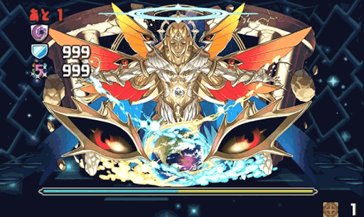 異聖の天上宮殿 9階 6F