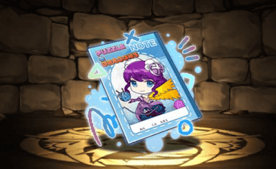 時女神・ミニすくるどのノート