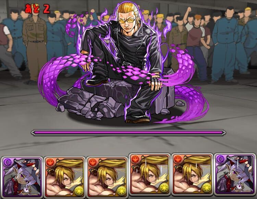 クローズコラボ-上級