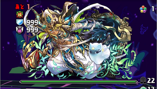 アポピス降臨-4F