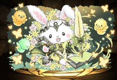 樹望龍の癒し手・アリナウィッシュミーメル