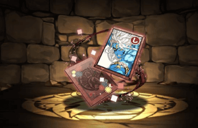 厄はねの破壊神・シヴァのかるた札