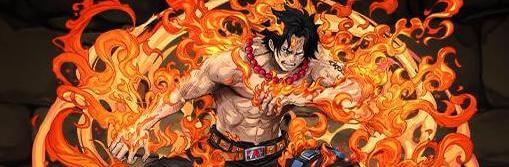 究極エースパーティ