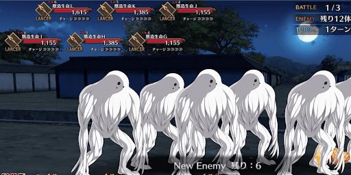 fgo-https://lh3.googleusercontent.com/2ZxX_mG7kfPtmUUh4GP7OHb5ThI6S347FXtfkdvaxFhuWwwIh-Hw7TwZF-RixErz-cGphRktrnKV7DqaHmYAtmIK2E7eg6LRi5VvMZaYc7U1戦②