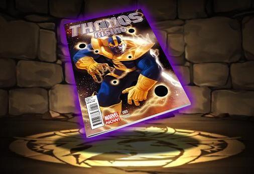 サノス【コミックカバー・２】