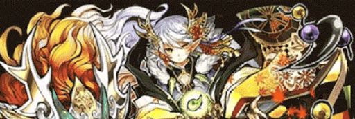 カエデパーティ