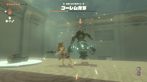 弓を持ったゴーレムを倒しておく