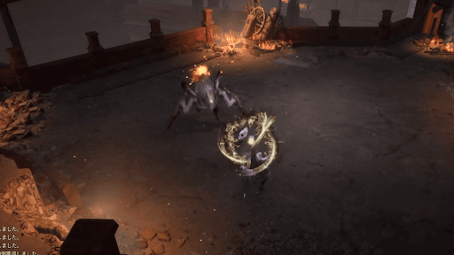 後ろに炎をまとったら正面から離脱する