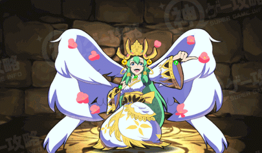 豊穣神・セレス