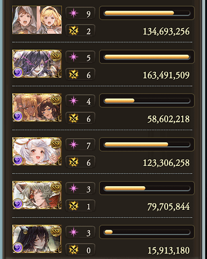 200HELLハデスフルオート速度重視_タイム