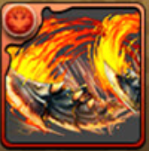 覇尖爪イクセアムカム