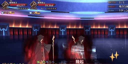 fgo-忌避すべき実験1戦③