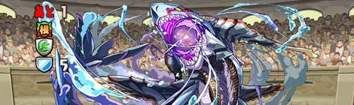 オータムチャレンジ5-根性