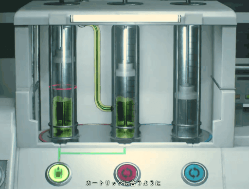 薬品実験室のパズルの解き方1