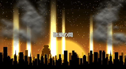 fgo-ハロウィン2017