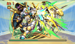 リントヴルム降臨アイキャッチ