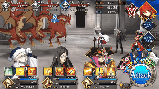 fgo-デーモン・ハント典位級