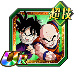 クリリン＆孫悟飯（少年期）