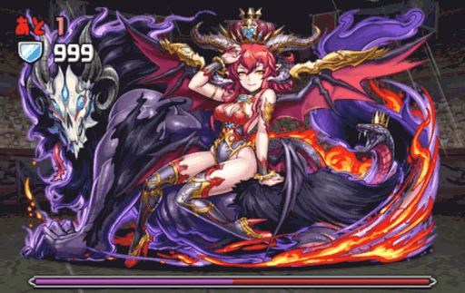 特殊降臨ラッシュ-2F