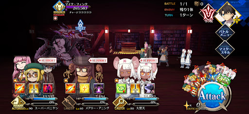 fgo-偶像が堕ちる時3/3-1