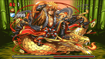 極限大和ラッシュ 6F