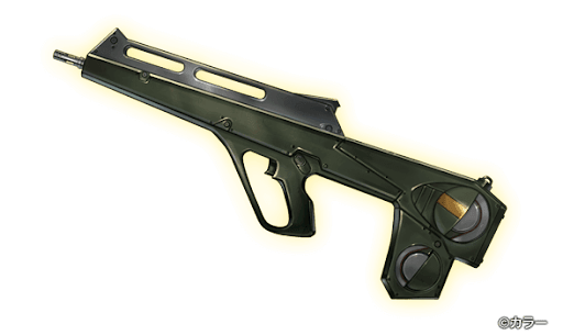 アサルトライフル・汎人用