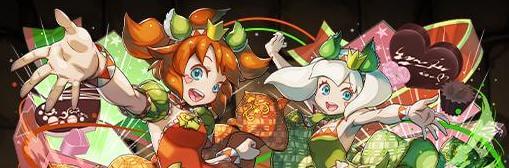 バレンタインアムリネア