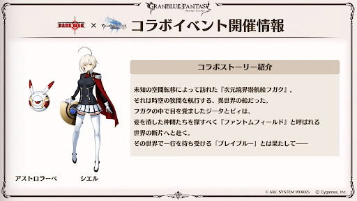 スクリーンショット 2021-08-07 21.02.55