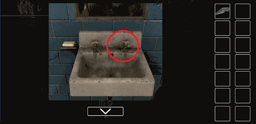 思い出の母校からの脱出_せっけんがついたタオルの入手