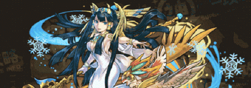 光イシスパーティ