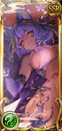 水着バステト_縦