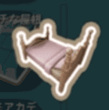 魔法アカデミーのベッド
