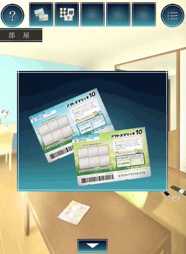 過去屋台_ステージ3