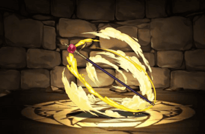 ラオフェンの杖