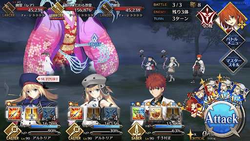 fgo-スリラーハウス_バトル