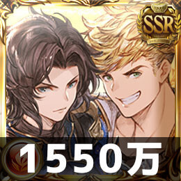 ランスロット&amp;ヴェイン