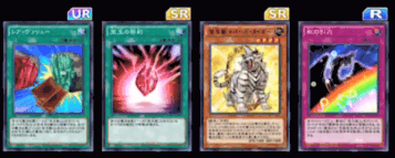 ヨハンイベント