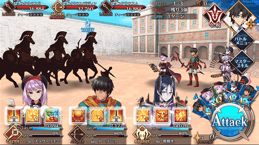 fgo-バレンタインFGO5.0-1