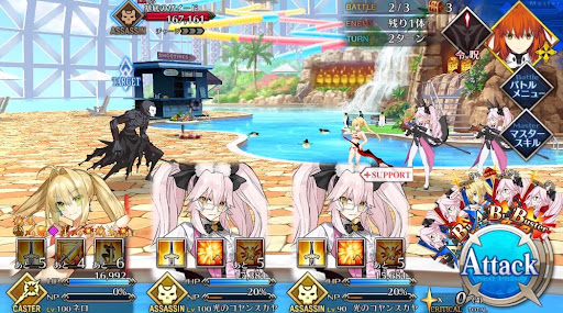 fgo-アサシンハント2戦