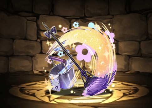 ラビリルの掃除道具