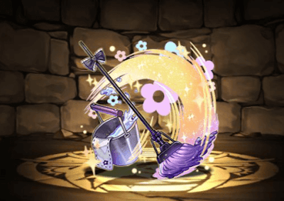 ラビリルの掃除道具