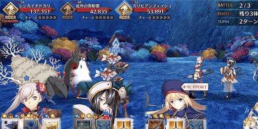 fgo-嵐の遭難者_バトル2