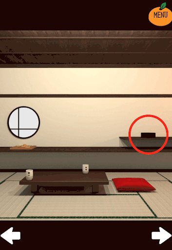 kotatsu_居間_丸い箱を拡大