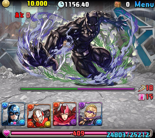 受けるダメージ低い