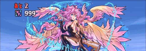 リーダー助っ人固定1-光メタトロン