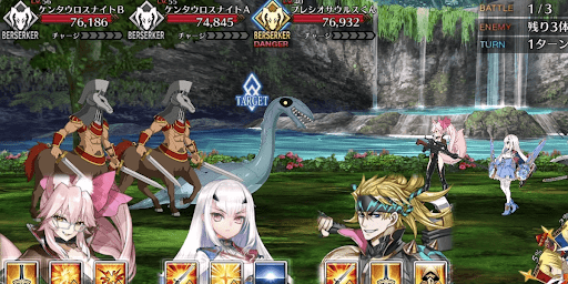 fgo-巨大魔猪ハント1戦