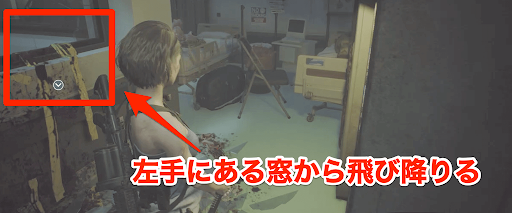 バイオRE3_ハンドガン入手04