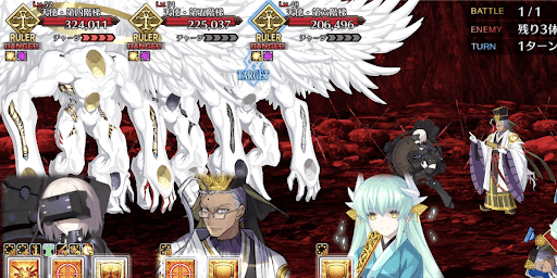 いざ、地獄の底へ1戦