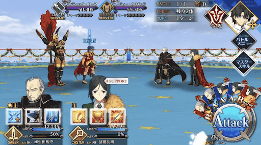 fgo-EX6_進行度1/1