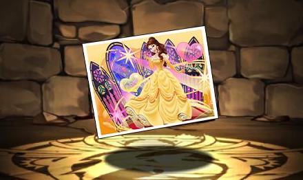 ベル【フォト】